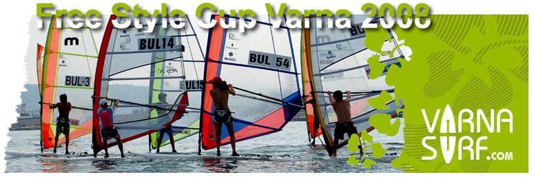 Free Style Cup Varna 2008